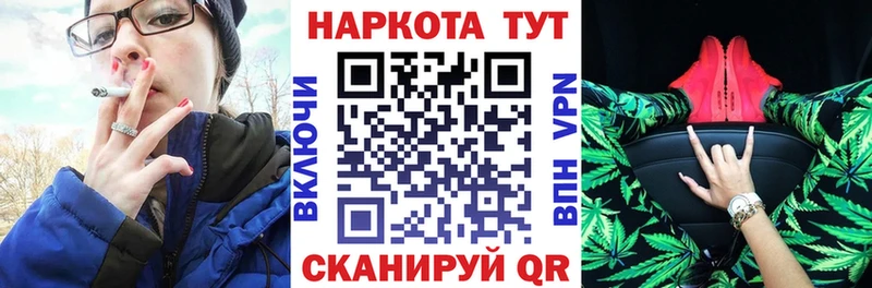 Где можно купить наркотики Карпинск Канабис  Амфетамин  ГАШ  COCAIN 