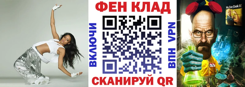 АМФ Premium  Карпинск 