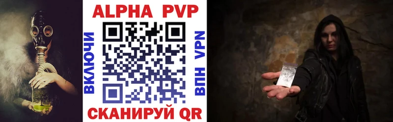 A-PVP СК  Карпинск 