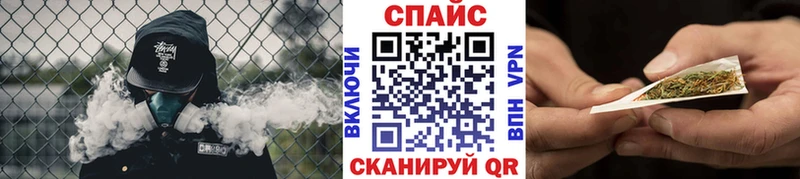 mega вход  Карпинск  БУТИРАТ оксибутират 