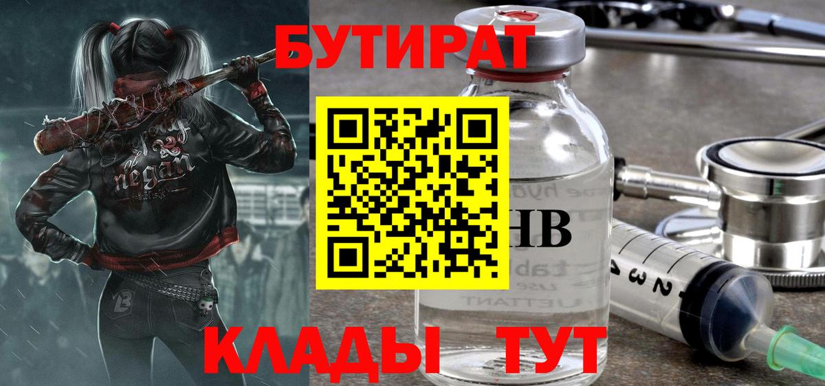 ГАШ Карпинск