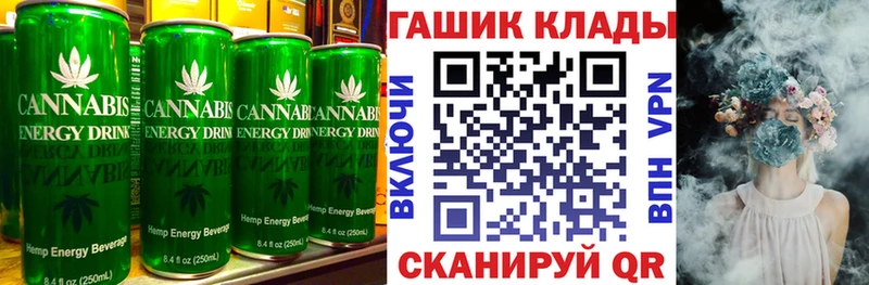 даркнет Telegram  продажа наркотиков  Карпинск  Cannafood марихуана 