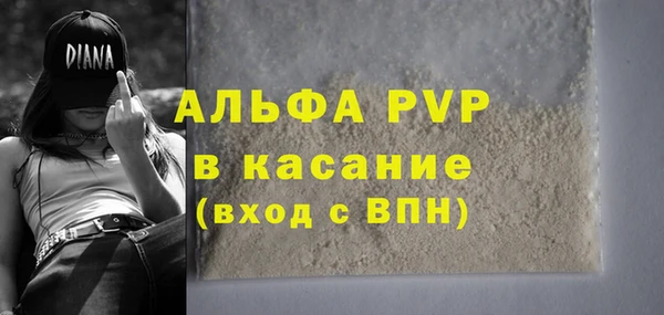ПСИЛОЦИБИНОВЫЕ ГРИБЫ Нягань