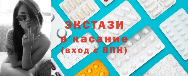 mix Няндома