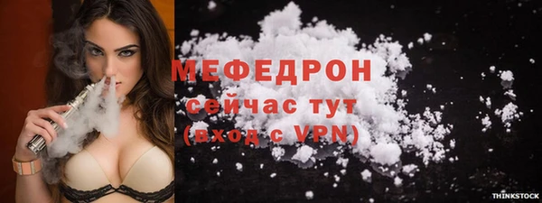 PSILOCYBIN Новодвинск