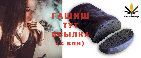 PSILOCYBIN Новодвинск