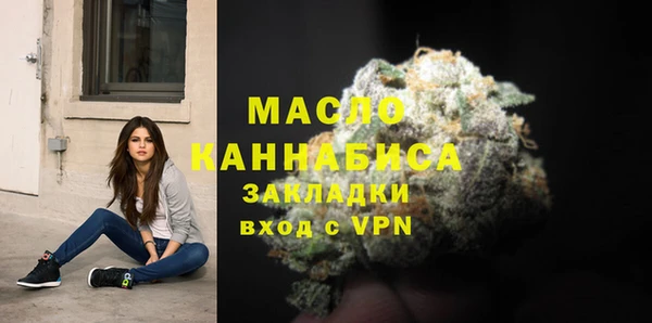 PSILOCYBIN Новодвинск