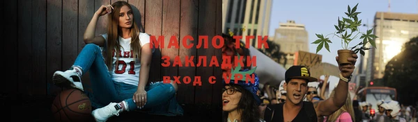 PSILOCYBIN Новодвинск