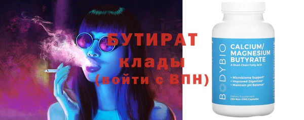 mix Няндома