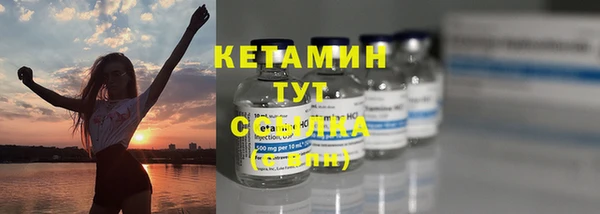 ПСИЛОЦИБИНОВЫЕ ГРИБЫ Нягань