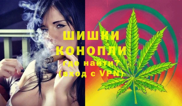 метадон Нефтекумск