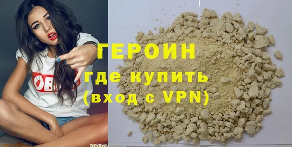 mix Няндома
