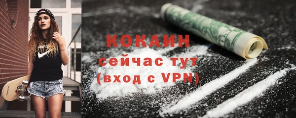 ПСИЛОЦИБИНОВЫЕ ГРИБЫ Нягань