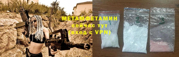 MDMA Ельня