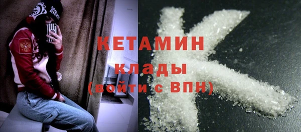 mix Няндома