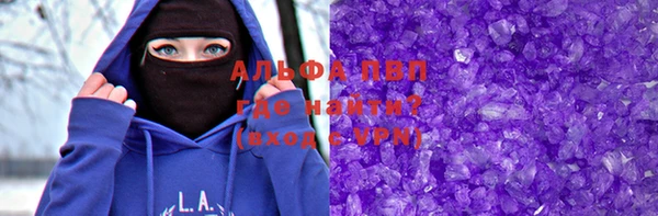PSILOCYBIN Новодвинск