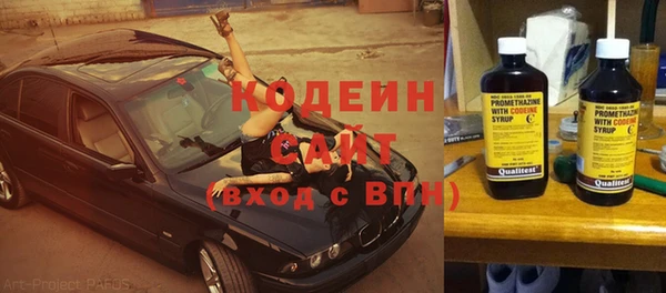 mix Няндома
