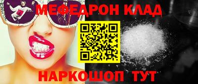 кокаин перу Гай