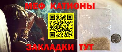 кокаин перу Гай