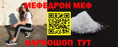 кокаин перу Гай
