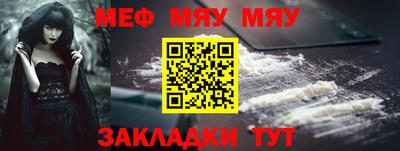 ПСИЛОЦИБИНОВЫЕ ГРИБЫ Азнакаево