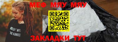 MDMA Premium VHQ Гатчина