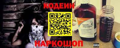 ПСИЛОЦИБИНОВЫЕ ГРИБЫ Азнакаево