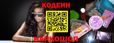 ALPHA-PVP Гагарин