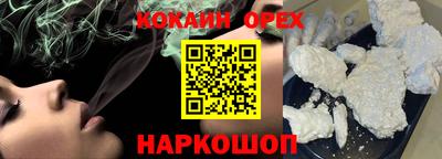 MDMA Premium VHQ Гатчина