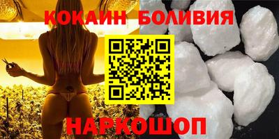 MDMA Premium VHQ Гатчина
