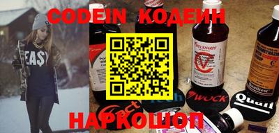 кокаин перу Гай