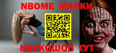 сатива Абакан