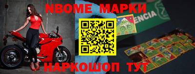 кокаин перу Гай