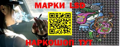 ПСИЛОЦИБИНОВЫЕ ГРИБЫ Азнакаево