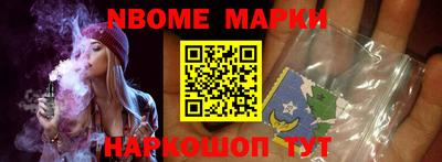 ALPHA-PVP Гагарин