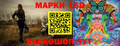 сатива Абакан