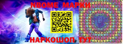 ПСИЛОЦИБИНОВЫЕ ГРИБЫ Азнакаево