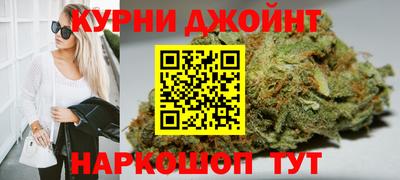 ALPHA-PVP Гагарин