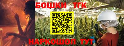 сатива Абакан