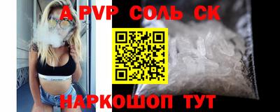 кокаин перу Гай