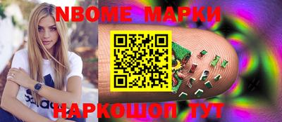 ПСИЛОЦИБИНОВЫЕ ГРИБЫ Азнакаево