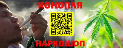 кокаин перу Гай