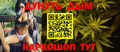 ALPHA-PVP Гагарин