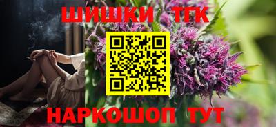ALPHA-PVP Гагарин
