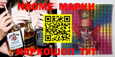 ПСИЛОЦИБИНОВЫЕ ГРИБЫ Азнакаево