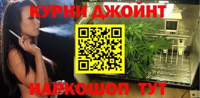 MDMA Premium VHQ Гатчина