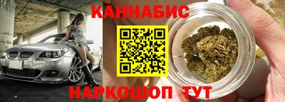 кокаин перу Гай