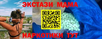 кокаин перу Гай