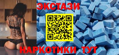 MDMA Premium VHQ Гатчина