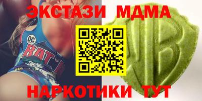 кокаин перу Гай